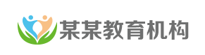 助孕代怀中介